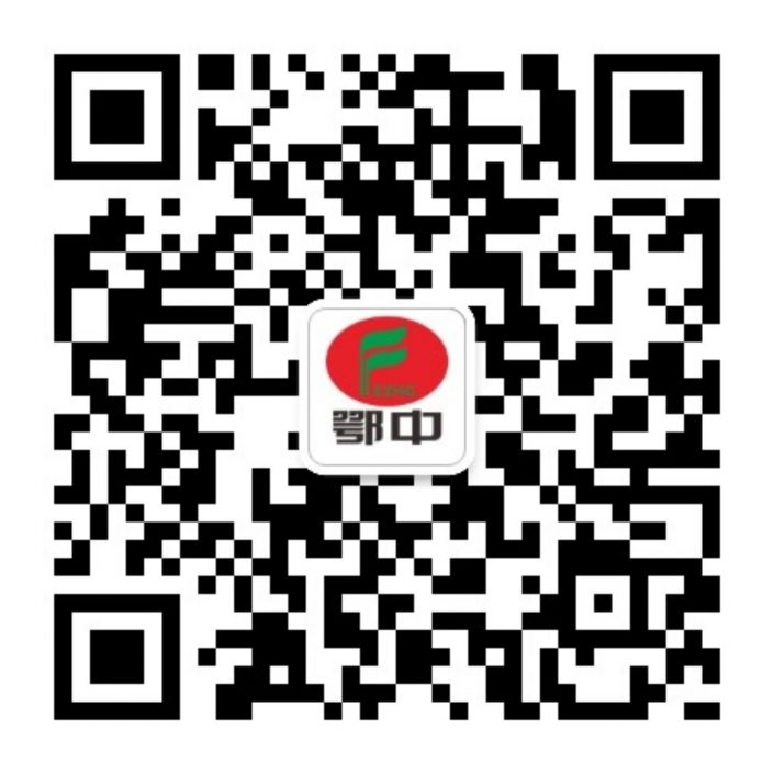 鄂中服務(wù)號(hào)二維碼 鄂中服務(wù)號(hào)二維碼